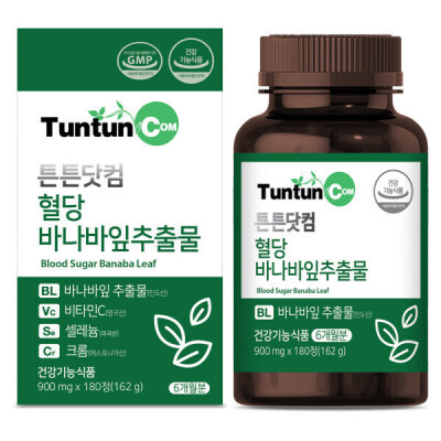 Blood Sugar/After Meal/Blood Sugar Rise/String/Male/Health Functional Food/Official Product