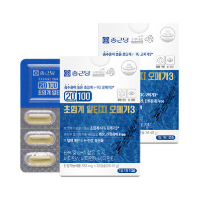Chongkundang/20100/Supercritical/Rtg/30Capsules/2 Boxes/Blood Circulation/Eyes/Upgrade