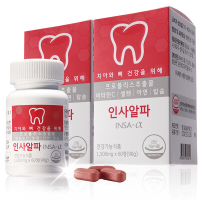 Teeth/Bone/Health/Calcium/Nutritional Supplements