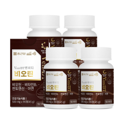 Chongkundang/French/Biotin/4Bottles/Biotin/Vitamin B /Pantothenic Acid/Zinc/Contain