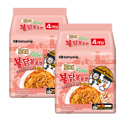 SAMYANG Rose Buldak Ramen 140g 8pcs (2packs)