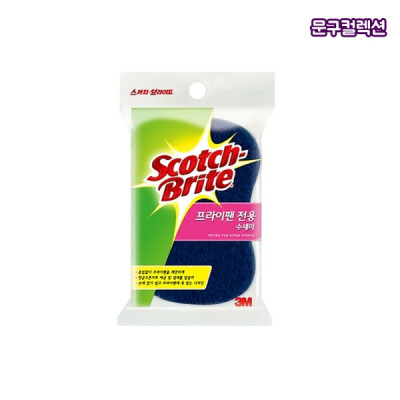 Scourer/3M/Scotch-Brite/Anti-Bacterial/Kitchen Products/Living/Multipurpose/Silver/Scourer/Dishwashi