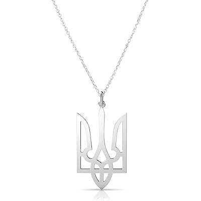 Ukrainian Tryzub Trident 925 sterling silver necklace with Cable Chain, 2.5 x 1.5 cm Pendant, Minimalist Hypoallergenic Gift for Women