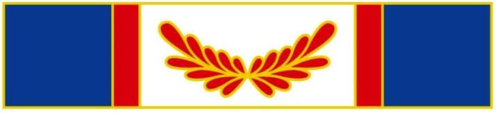Community Service Award Bar