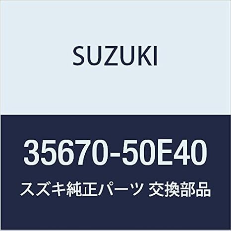 SUZUKI Genuine Parts Lamp Unit Rear Turn Left Alto (Sedan / Van / Hustle) Selvo Mode Part Number 35670-50E40