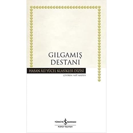 Epic of Gilgamesh