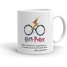 Harry Potter Printed Ceramic Mug Cup