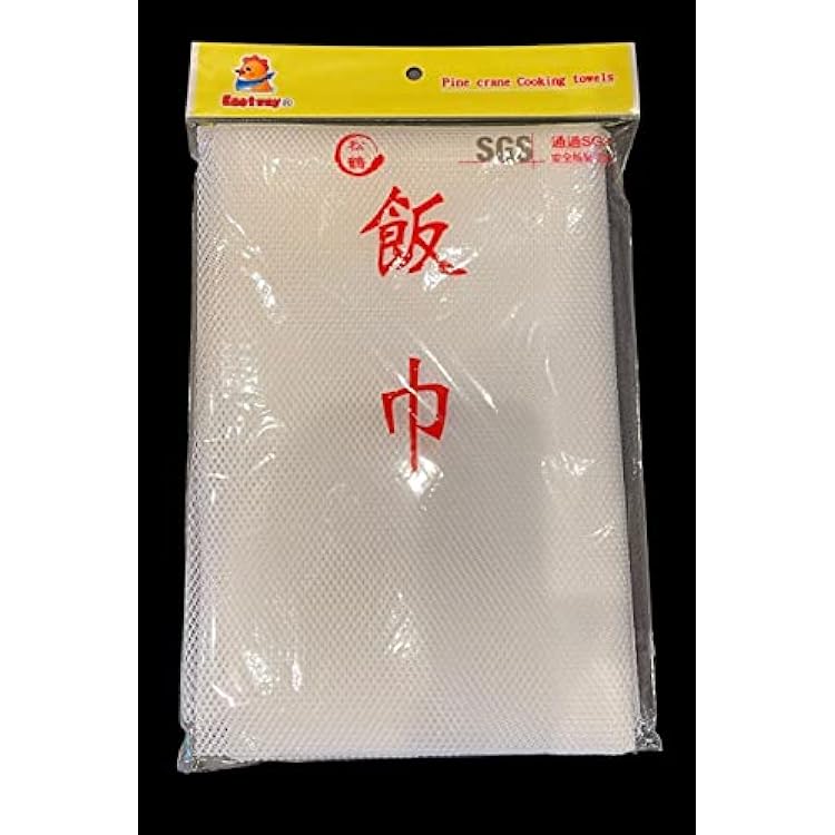 43 x 43 Sushi Rice Cooking NetRice Cooker NapkinSushi Rice Cooking Napkin-Made In Taiwan
