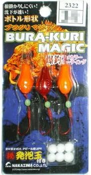 Nakajima Black Magic No. 1
