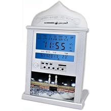 TsoLay Azan Clock Prayer Clock, Praying Azan Alarm Wall Clock with LCD Display, Azan Alarm and Snooze Function, Celsius & Fahrenheit Switchable, for Home Office Mosque Digital Azan Clock Decorative