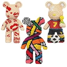 Rainbow Bear,Soccer Bear and KISS Bear Micro Building Blocks Gift for Adult and Kid