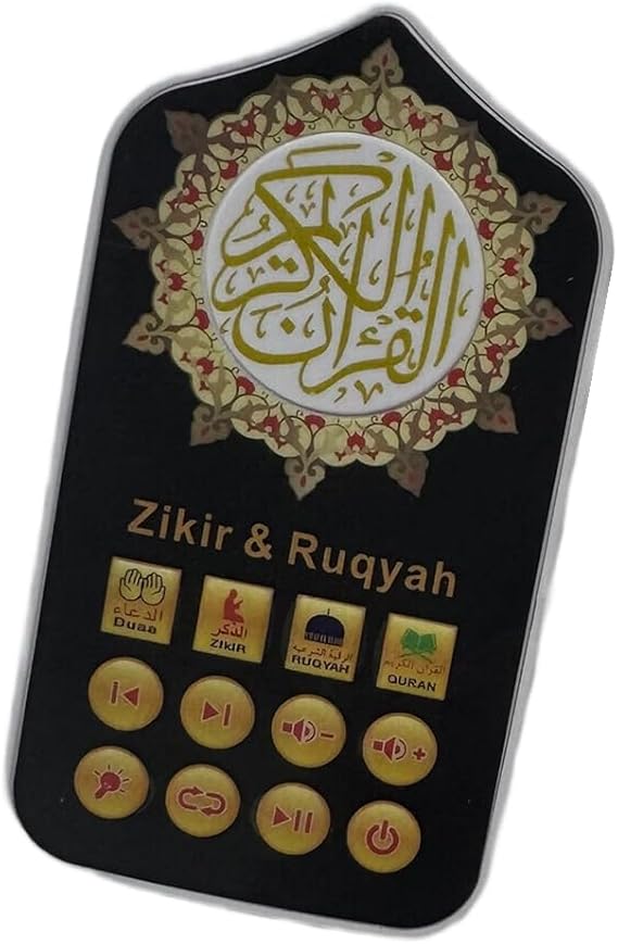 Music Player Learning Machine Quran Speaker Teaching Prayer Zikir UK/EU Plug Islamic Gift Educational Ramadan Record Players