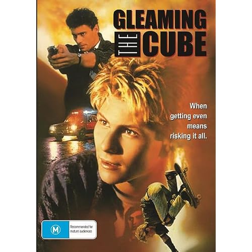 Gleaming the Cube