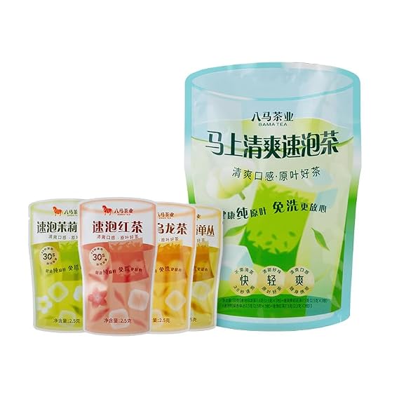 BAMATEA Variety Tea Pack, Dancong, Oolong, Black & Jasmine, 12 bags