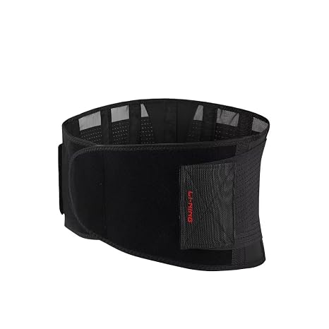 LI-NING Fitness Waist Protection Deep Squat Hard Pull Sports Special Back Brace Black