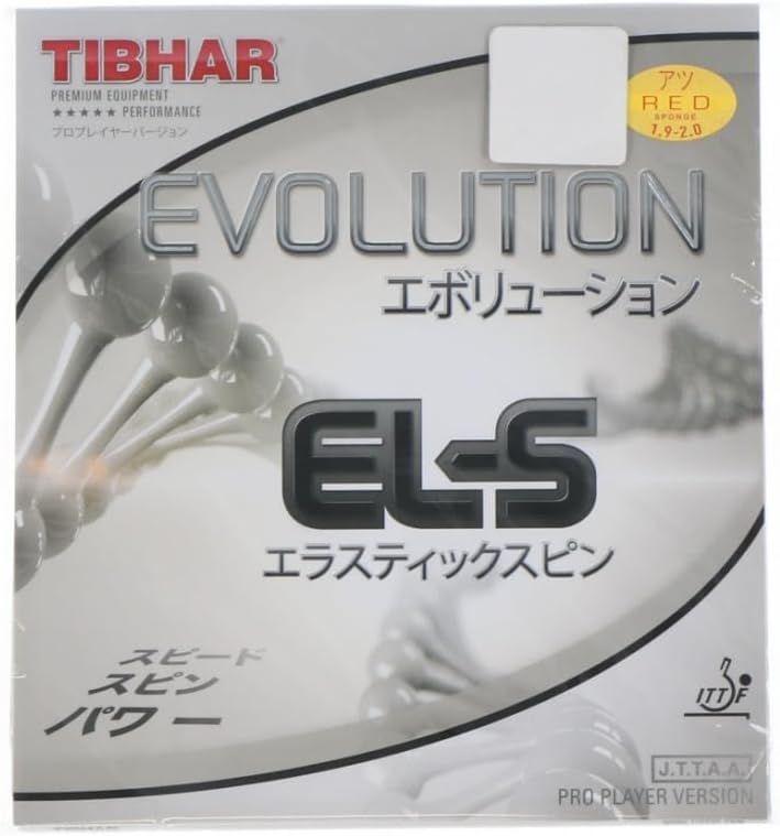 TIBHAR EL-S Table Tennis Rubber Evolution Rotation System High Tension