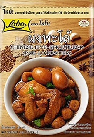 Thai Pa-lo Seasoning Mix Powder (Pa-lo), Thai-style- Spice Blend, Thai Style Soup Food, Lobo Cooking Food, 65 G / 2.29 Oz