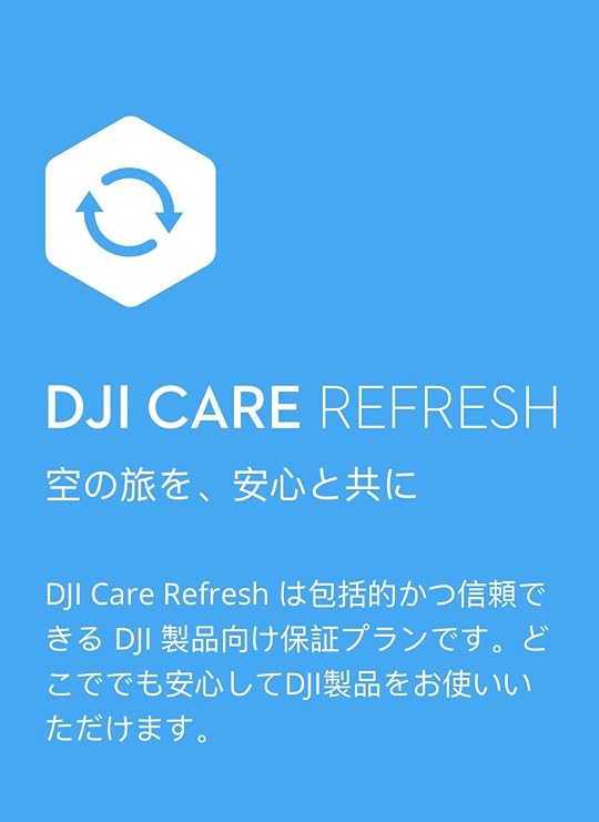 DJI 2 Year Extended Premium Support DJI Mini 3
