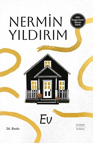 House (Hardcover)