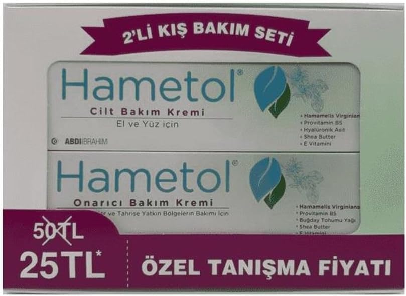 Hametol Winter Care Advantage Package