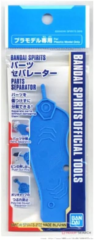 Bandai Hobby - Tools - Parts Separator Model Kit