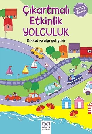 Sticker Event Journey: 200 Stickers