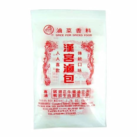 Spice Mix Powder Lou Mei 1.76oz