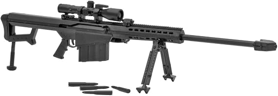 Tomytec TOMYTEC Little Armory LA011 M82A1 type plastic model