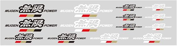 Infinity (Mugen | Mugen) Mugen Power Sticker Set 90000-YZ5-314D