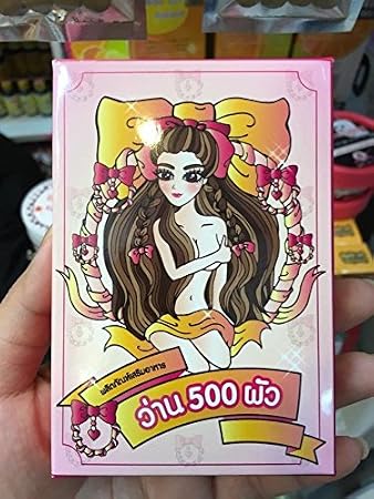 3 x Wan 500 Pour Breast Enlargement Varginal skin firm radiant, bright