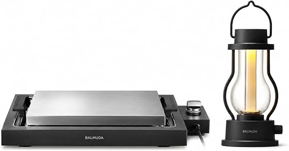 BALMUDA Combo Pack: The Teppanyaki & The Lantern Black | 6.6mm Cladding Plate Hot Plate & Rechargeable LED Lantern