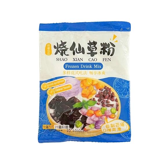 Grass Jelly Powder for Dessert and Drinks, Black Herbal Jelly Mix, 20g Pack Easy to Make Refreshing Summer Treat