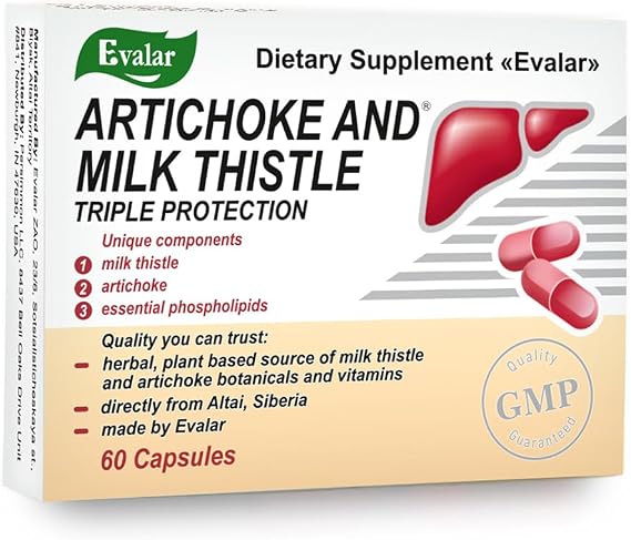 Milk Thistle Artichoke Herbs Siberian 60 Tabs