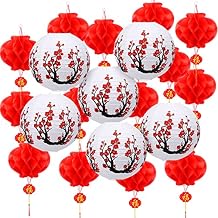 Mudder 20 Pieces Chinese Japanese Paper Lanterns, Cherry Flowers Paper Lanterns for Hibachi Birthday Party Asia Home Restaurant Wedding Home Decor(White and Red,Traditional Style)