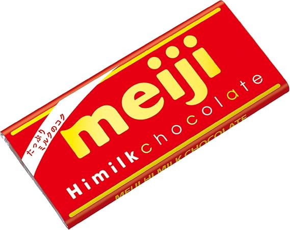 Meiji Meiji High Milk Chocolate 50g x 10 Boxes
