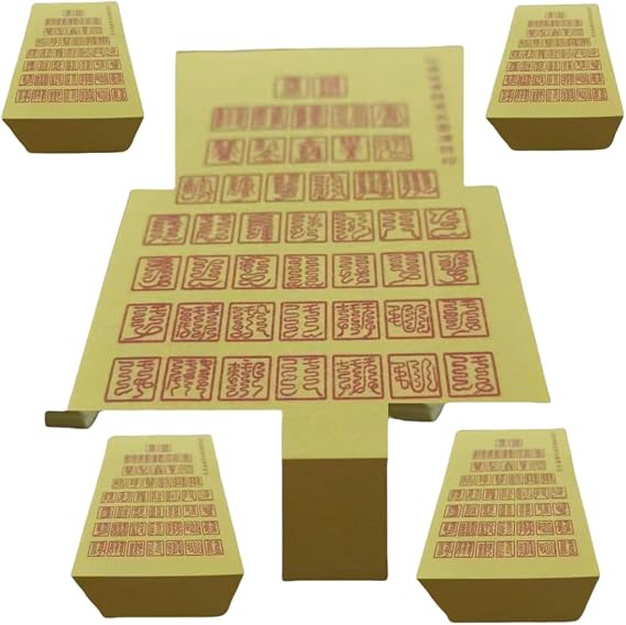 ROCHAN Vajra Krodha Mahabala Ucchusma Incantation Symbolic Seals Pack of 500 Improve Magnetic Field Boost Wealth Enhance Ancestral Money Rituals Perfect for Ancestor Worship
