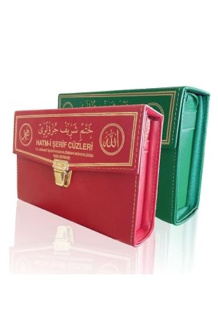 Seda Yayınları Çantalı 30 Cüz Hatim Seti - Cami Boy -