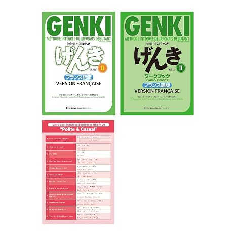 GENKI 2 Textbook and Workbook French Version 3rd Edition with Daily Use Sentences Polite and Casual