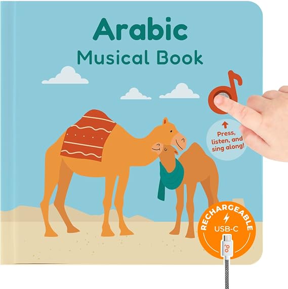 Cali's Books Arabic Nursery Rhymes Book, Bilingual Sound Book | Bilingual Sound Book, Arabic Baby Books for Kids, Bilingual Language-Learning Toy, USB-C Rechargeable