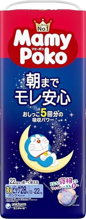 Mummy Poco Night Pants, Big Size Nighttime Pants, Doraemon, Diapers, Big Size, 26.6 - 48.7 lbs 12 - 22 kg, 28 Pieces