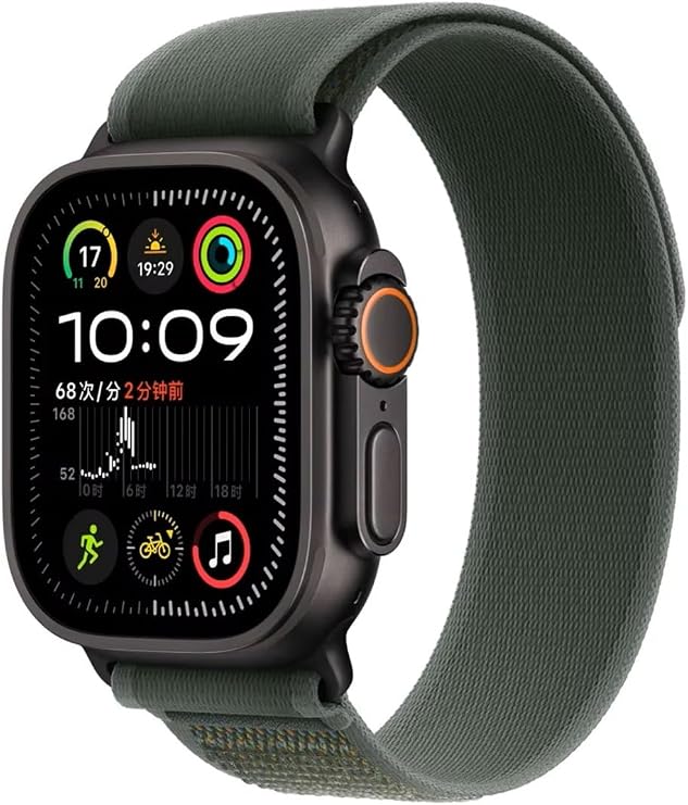 CONSTRAIN - Apple ile uyumlu Watch 44/45/46/49mm Kordon Trail Kordon 2/3/4/5/6/se/7/8/9/10/11/ultra - Yeşil