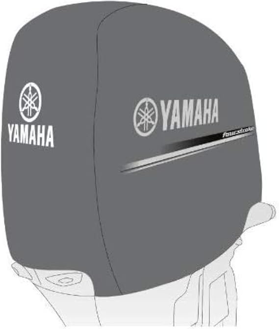 Yamaha F75 F80 F90 F100 F115 F115B 4-Stroke Motor Cover, #MAR-MTRCV-11-50