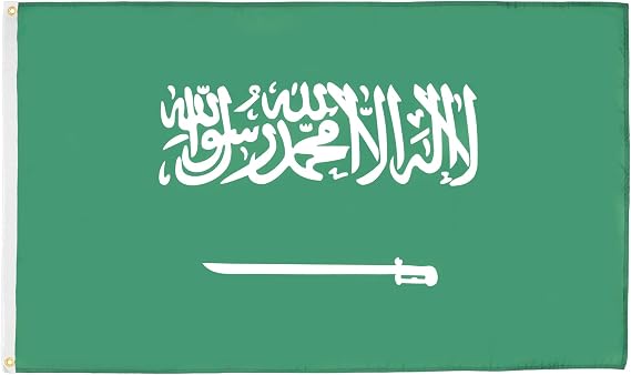 AZ FLAG Saudi Arabia Flag 3x5 ft 100D Polyester 2 Grommets | Indoor and outdoor use Saudi Arabian 150x90 cm decorative flag with metal grommets
