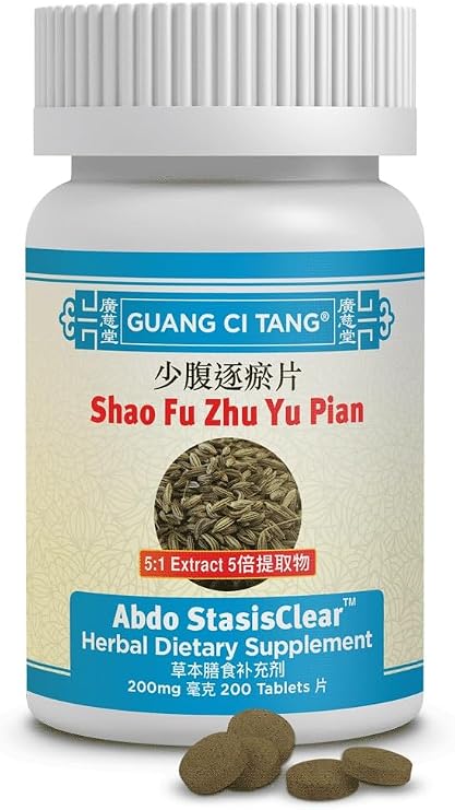 Shao Fu Zhu Yu Wan -Abdo StasisClear