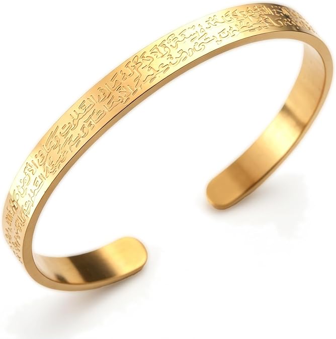 VASSAGO Ayatul Kursi Bracelet for Women Men Muslim Quran Allah Openable Bangles Arabic Calligraphy Cuff Bracelet Islam Eid Islamic Jewelry Gifts