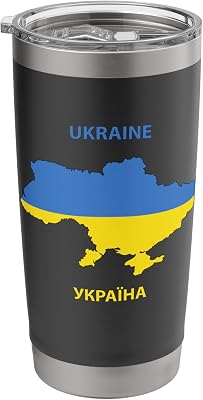 Map - Ukraine Flag Stainless Steel Insulated Tumbler