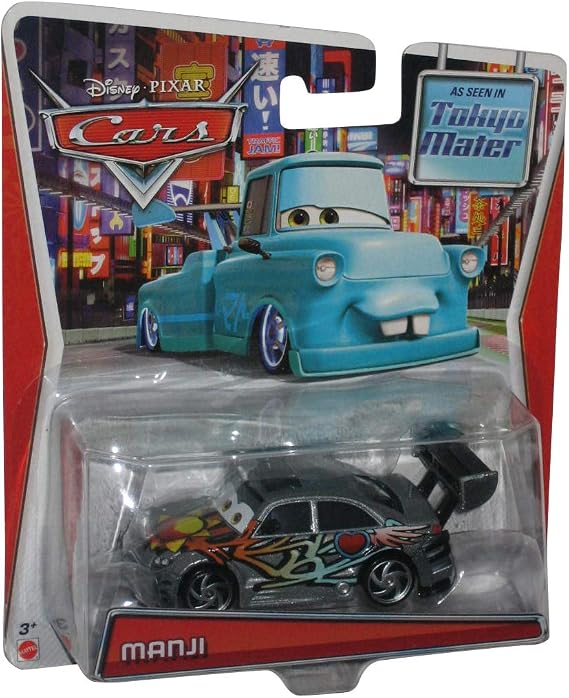 Cars Tokyo Mater su-m-20