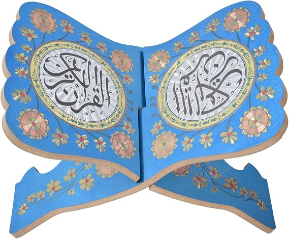 Hand-Carved Wooden Quran Stand, 11.41x7.08in/29x18cm