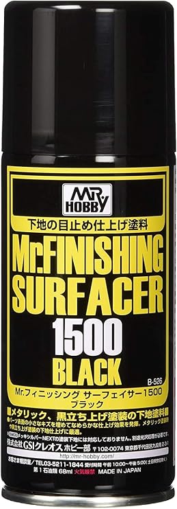 GSI Creos B526 Mr. Finishing Surface 1500 Black Spray 6.1 fl oz 170 ml Hobby Finishing Material