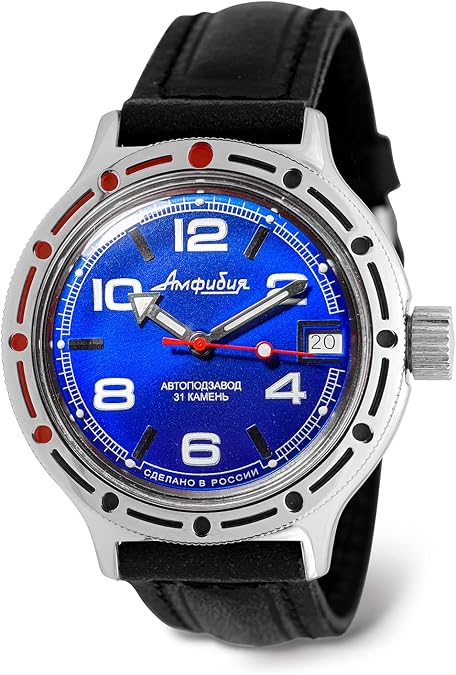 VOSTOK |Classic Amphibian Automatic Self-Winding Russian Diver Wrist Watch | WR 200 m |Fashion | Business | Casual Men's Watches | Model 420432 Black Leather Band